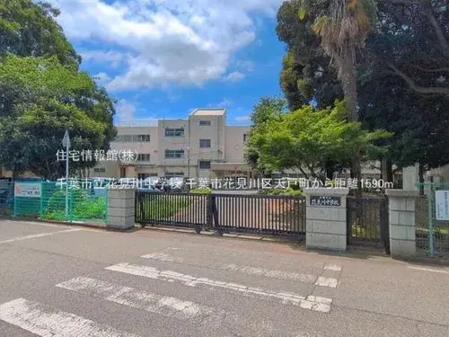 4LDK Property Chiba City Chiba Prefecture (17)