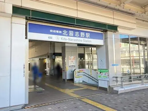 6LDK Property Funabashi City Chiba Prefecture (11)