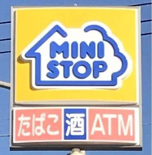 5LDK+S Property Kashiwa-shi Chiba (5)