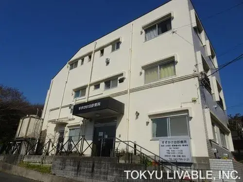 3LDK Property Machida City Tokyo (4)