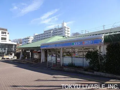 3LDK Property Machida City Tokyo (5)