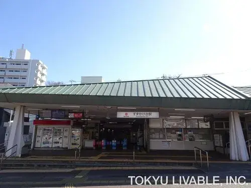 3LDK Property Machida City Tokyo (6)