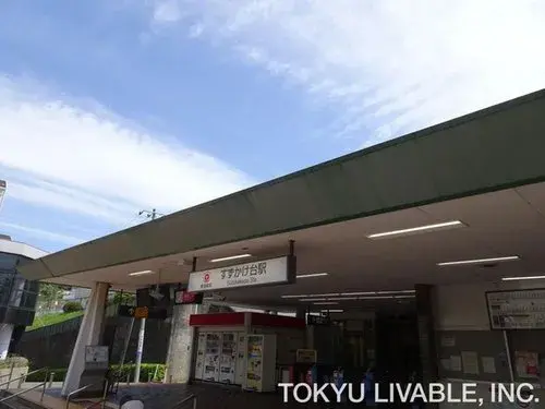 3LDK Property Machida City Tokyo (8)