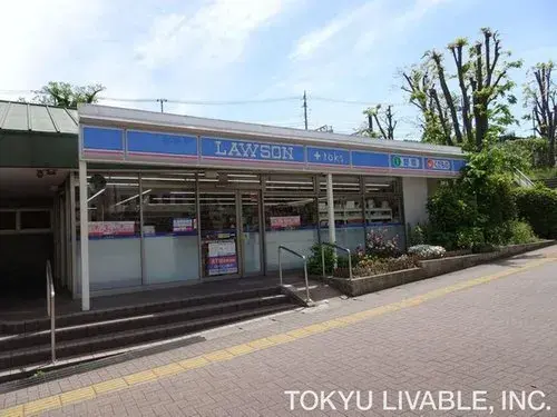 3LDK Property Machida City Tokyo (9)