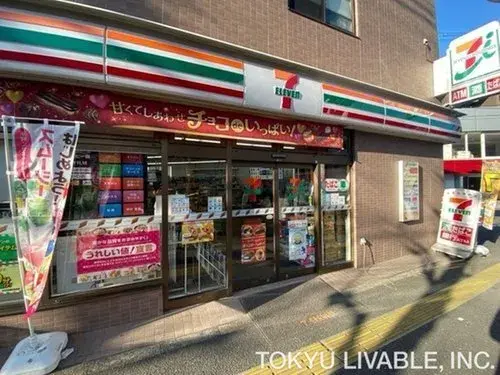 3LDK 世田谷区 東京都 (8)