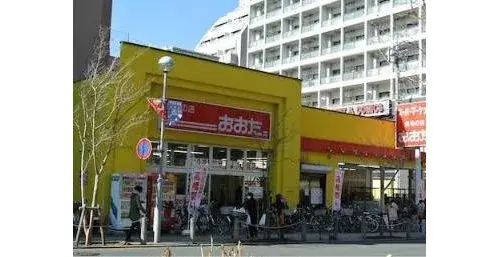 4LDK Property Hino City Tokyo (6)