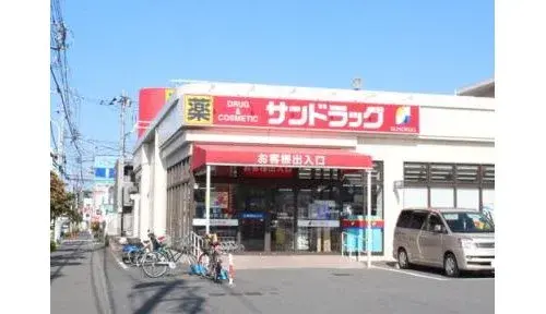 4LDK Property Hino City Tokyo (8)