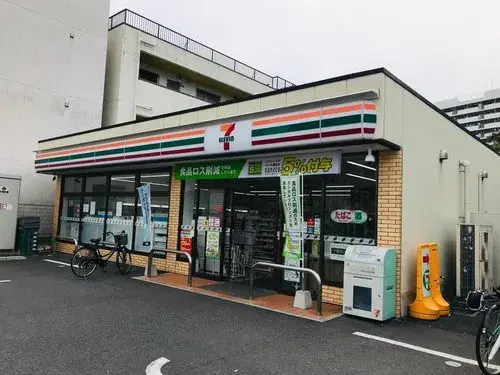 3LDK+S Property Koto Ward Tokyo (16)