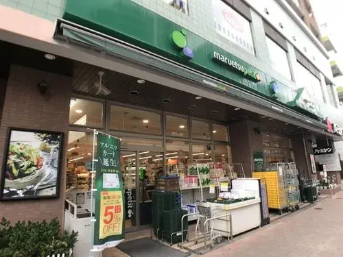 3LDK Minato-ku Tokyo Property (17)