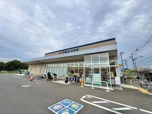 4LDK Property Mitaka City Tokyo (12)
