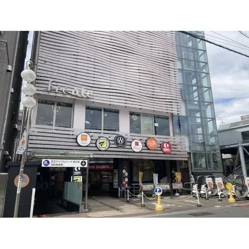 Bien immobilier T3 Suginami-ku Tokyo (14)