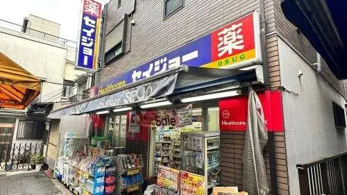 1LDK+S物件 杉並区 東京都 (17)