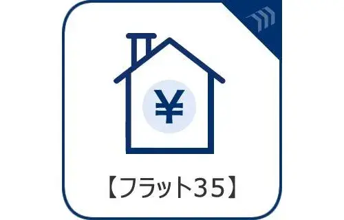 4LDK Property Nerima Ward Tokyo (28)
