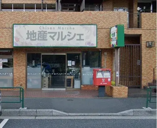 4LDK Property Nerima Ward Tokyo (29)