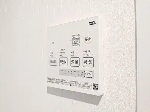 4LDK Property Nerima Ward Tokyo (30)