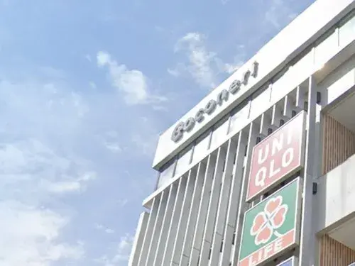 4LDK Property Nerima Ward Tokyo (35)
