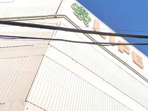 4LDK Property Nerima Ward Tokyo (36)