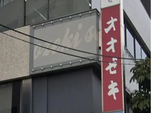 4LDK Property Nerima Ward Tokyo (37)