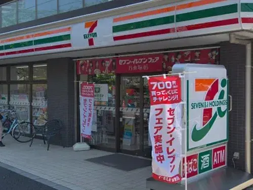 4LDK Property Nerima Ward Tokyo (38)