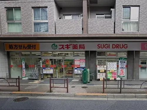 4LDK Property Nerima Ward Tokyo (40)
