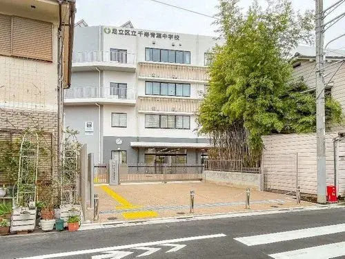 4LDK Adachi-ku Tokyo Property (14)