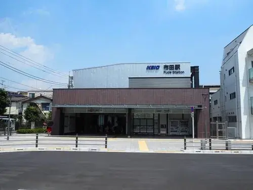 4LDK Chofu City Tokyo (21)