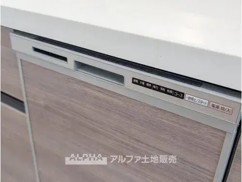4LDK Tachikawa City Tokyo (14)