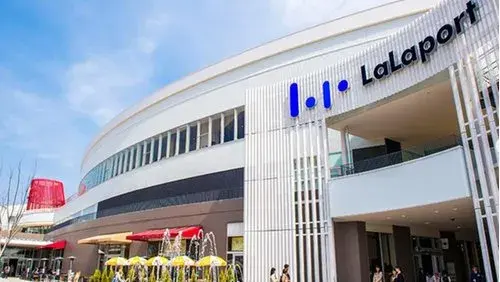 [3LDK Property] Tachikawa City, Tokyo (23)