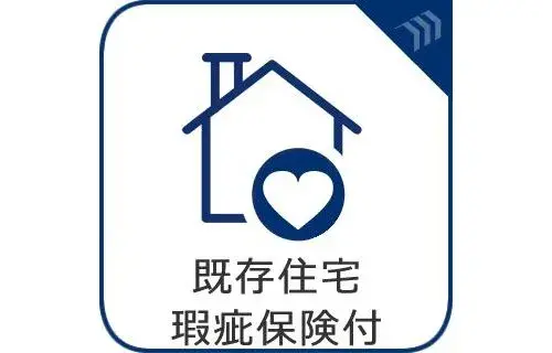 4LDK物件 多摩市 東京都 (5)