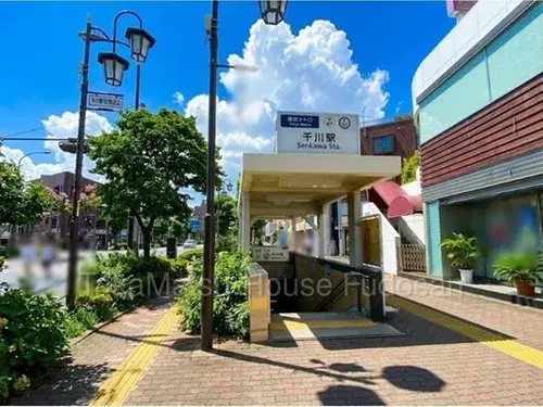 [1LDK+2S Property] Toshima Ward Tokyo (6)