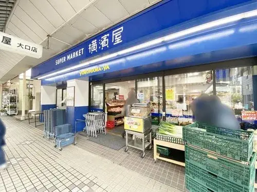 2LDK Inmueble Ciudad de Yokohama Prefectura de Kanagawa (14)