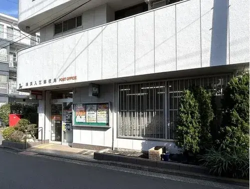 2LDK Inmueble Ciudad de Yokohama Prefectura de Kanagawa (16)