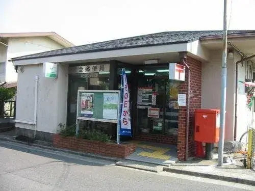 4LDK Ciudad de Fujisawa Prefectura de Kanagawa Propiedad (11)