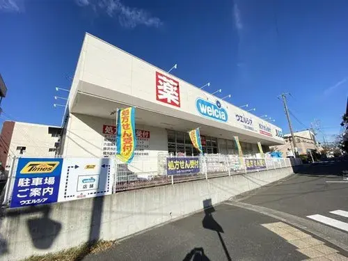 4LDK Ciudad de Fujisawa Prefectura de Kanagawa Propiedad (10)