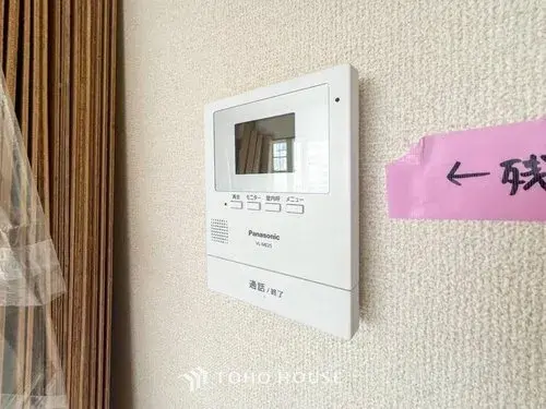 4LDK Propiedad Ciudad de Yokohama Prefectura de Kanagawa (12)