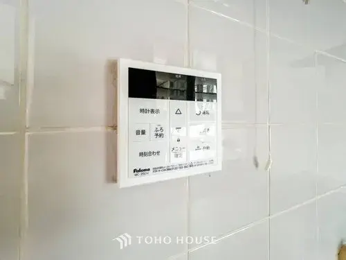 4LDK Propiedad Ciudad de Yokohama Prefectura de Kanagawa (13)