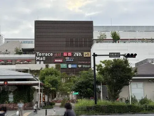 4LDK房产 茅崎市 神奈川县 (11)