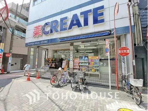 Propiedad 3LDK Distrito de Minami, Ciudad de Yokohama, Prefectura de Kanagawa (31)