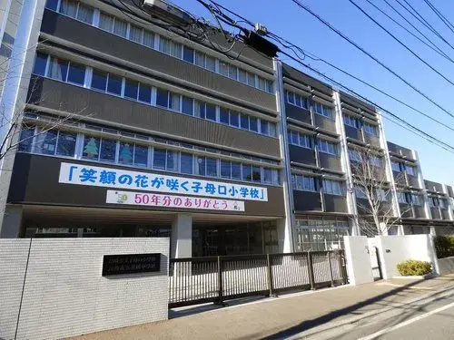 3DK Property Takatsu Ward, Kawasaki City Kanagawa Prefecture (22)