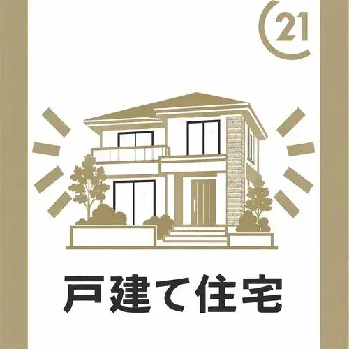 3DK Property Takatsu Ward, Kawasaki City Kanagawa Prefecture (28)