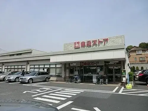 3LDK Ciudad de Yokohama Prefectura de Kanagawa (15)