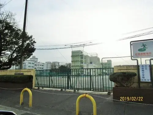 Propriété 3LDK Yamato, Préfecture de Kanagawa (12)