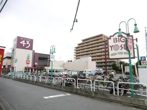 Propriété 3LDK Yamato, Préfecture de Kanagawa (7)