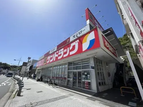 4LDK Bien immobilier Ville de Yokosuka Préfecture de Kanagawa (33)