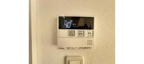 4LDK Bien immobilier Ville de Yokosuka Préfecture de Kanagawa (38)