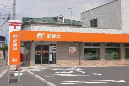 6LDK Ebina City Kanagawa Prefecture (13)
