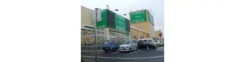 6LDK Ebina City Kanagawa Prefecture (7)