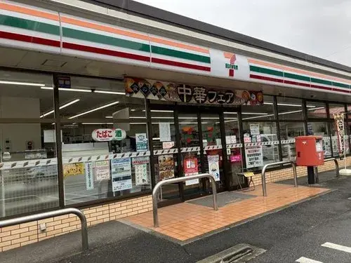 4DK物件 富士吉田市 山梨県 (17)