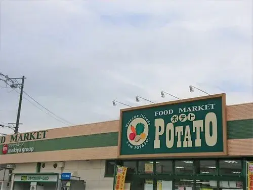 4LDK 富士市 静岡県 (26)