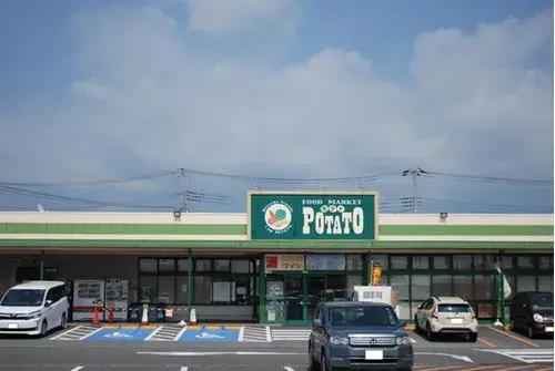 3LDK+S Property Mishima City Shizuoka Prefecture (16)